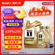 美孚（Mobil）超金 京東養(yǎng)車小保養(yǎng)套裝兩次卡 0W-20 SP級 6L 365天有效