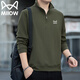 貓人衛衣男士春秋季半拉鏈套頭商務(wù)立領(lǐng)休閑上衣打底衫 軍綠 2XL
