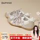 達(dá)芙妮德訓(xùn)鞋女夏季透氣網(wǎng)面鞋夏天休閑鞋百搭運(yùn)動(dòng)健步2025新款 單網(wǎng)紫 37 (235mm) 標(biāo)準(zhǔn)碼