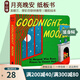 英文原版 Goodnight Moon 月亮晚安 紙板書 60周年紀(jì)念版 吳敏蘭廖彩杏書單 經(jīng)典繪本 Margaret Wise Brown逃家小兔同作者 綠山墻