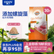 奧?。∣DIN）狗糧 金毛拉布拉多中大型通用 幼犬專用全價(jià)狗糧15kg