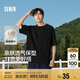 森馬（Semir）短袖T恤男純棉修身25夏純色內搭男士t恤百搭109925100101