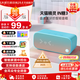 天貓精靈【國家補貼】智能藍牙音箱IN糖3高音質(zhì)音響AI語音控制 兒童早教故事學生鬧鐘聲控家電 節(jié)日禮物 天真藍 標準版