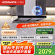 老板（Robam）【變頻雙腔】60D1S歐式22風(fēng)量頂吸式油煙機(jī)國(guó)家補(bǔ)貼抽吸油煙機(jī)家用以舊換新一級(jí)能效可配燃?xì)庠? title=