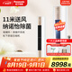 松下（Panasonic）空調(diào)3匹 新一級(jí)能效 家用柜機(jī) 11米送風(fēng) 客廳空調(diào)變頻 納諾怡除菌潔凈 圓柱立式柜機(jī) 3匹 一級(jí)能效 香檳金 JM72F310N