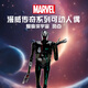 漫威（MARVEL）蜘蛛俠電影同款周邊玩具模型手辦禮物傳奇系列人偶宇宙斑點(diǎn)G0830