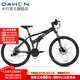 大行（DAHON）折疊山地車26英寸27速鋁合金避震碟剎成人運動自行車XAA673M 消光黑