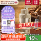 寶威瑪（BVGMAV）保溫壺戶外大容量便攜旅行壺純鈦倉抗菌燜茶壺316L不銹鋼暖壺高檔