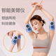 米囹瘦手臂儀器減肥神器胳膊美大臂拜拜肉燃脂抖抖甩脂機H 遙控款智能美臂儀