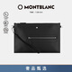 萬寶龍MONTBLANC 男士手拿包帶拉鏈前袋 129698禮物