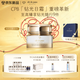 肌膚之鑰（CPB）鉆光日霜50ml 高保濕防曬嫩膚貴婦面霜護膚品禮盒套裝生日禮物