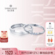 鉆石世家觸及真心18K金鉆石對(duì)戒情侶戒指結(jié)婚鉆戒 紀(jì)念生日紀(jì)念日禮物 圈號(hào)請(qǐng)聯(lián)系客服備注 男戒（16-20號(hào)圈可選）