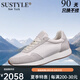 SUSTYLE國(guó)際高端輕奢正品夏季百搭皮網(wǎng)拼色透氣休閑鞋牛皮運(yùn)動(dòng)板鞋阿甘鞋 白色 43