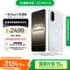 一加 Ace 5 競速版 16GB+512GB 逐浪白 天璣 9400e 風(fēng)馳游戲內(nèi)核 oppo游戲電競性能手機(jī) 國家補(bǔ)貼