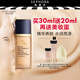 雅詩蘭黛（Estee Lauder）沁水養(yǎng)膚粉底液干皮救星保濕遮瑕送女友生日禮物 63 30ml【HOT】