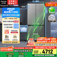松下（Panasonic）【國家補貼20%】Xtra蔓越莓2.0冰箱四開門500升超薄零嵌入家用雙十字門【一級能效】NR-XD50C5B-H