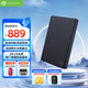 希捷（SEAGATE）移動(dòng)硬盤4TB USB3.0簡系列 黑色2.5英寸 機(jī)械硬盤 大容量辦公家庭存儲(chǔ) 外置辦公 免費(fèi)數(shù)據(jù)恢復(fù)服務(wù)