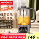 金灶（KAMJOVE）養(yǎng)生壺?zé)踔髩匾惑w小型全自動(dòng)家用噴淋式煮茶器 玻璃加厚黑茶煮茶壺辦公室多功能電熱燒水壺HT-139 鐵灰色 0.6L
