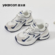 意爾康女鞋春季輕盈時(shí)尚老爹鞋耐磨抗造運動(dòng)鞋舒適百搭鞋子女