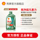殼牌（Shell）銳凈超凡喜力 零碳環(huán)保 天然氣全合成機油 API SQ級汽機油 5W-40 SQ級 1L 全新升級