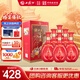 西鳳酒 42度酒海窖齡今吉緣 500mL*6瓶 純糧濃香型白酒 婚慶宴請送禮