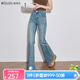 Olrain歐芮兒藍(lán)色牛仔褲女夏季女裝新款復(fù)古高腰顯瘦百搭微喇褲子女褲 牛仔藍(lán) M