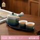 故宮文化 印象·千里江山茶具套裝 茶具整套故宮博物院文創(chuàng)禮品生日禮物 禮盒裝5件套