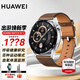 華為（HUAWEI）【出游季狂歡購】華為手表watch gt3運動智能兩周續(xù)航藍牙通話體溫心率游泳防水男女電話血氧監(jiān)測 時尚款46mm咖色真皮表帶丨皮帶+大禮包