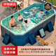 京物免充氣游泳池家用成人大型泳池戶外兒童游泳池室內(nèi)室外玩水戲水池 【樂享大尺寸】3米-適應8人