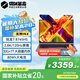 機械革命無界14X【國家補貼】暴風雪輕薄筆記本R7-8745HS 2.8K高刷新率商務輕薄辦公電腦 無界14X灰色 32G+1T 官方標配