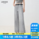 艾諾絲雅詩【商場(chǎng)同款】2025夏季新品新疆長(zhǎng)絨棉闊腿褲高腰牛仔褲女40413206 石墨灰 M
