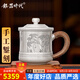 銀器時代銀杯子S999手工銀水杯家用加厚茶缸杯大容量送人禮茶具辦公銀茶杯 中號420克450毫升