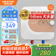 阿詩丹頓（USATON）小廚寶6.6升速熱式廚房儲水式電熱水器迷你一級能效1500W下出水國家補貼 KX66-6J15X