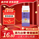 金沙河面條 銀絲掛面900g*3包 爽滑 細(xì)面條 龍須面 速食面