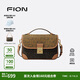 菲安妮（FION）2025新款經(jīng)典老花小方包高級(jí)通勤復(fù)古單肩斜挎包包七夕情人節(jié)禮物