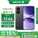 小米REDMI Turbo 4 Pro 新品5G紅米手機 黑色 12+256GB 官方標配