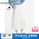 熱風(fēng)【商場同款】蛋糕裙2025年夏季新款女士口袋大擺裙顯瘦A字裙 04白色 S