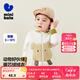 迷你巴拉（minibala）【絨絨衣】冬新款男女童雙面暖馬甲可愛保暖毛絨背心 奶白10504 100