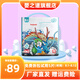 嬰之道【認(rèn)準(zhǔn)旗艦正品】國潮嬰兒紙尿褲拉拉褲薄感干爽透氣嬰兒尿不濕 紙尿褲S碼68片【4-8kg】