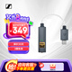 森海塞爾 耳機(jī)周邊搭配產(chǎn)品 IFI GO LINK小尾巴便攜解碼耳放/ZEB CAN 3 平衡耳機(jī)放大器（非森海塞爾原裝） GO LINK小尾巴