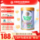 珍澳兒童奶粉800g 澳洲進(jìn)口高鈣全脂成長(cháng)奶粉葉黃素乳鐵蛋白送禮