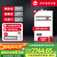 Rheem瑞美 國家補(bǔ)貼燃?xì)鉄崴?6升家用 低壓啟動恒溫大水量 洗澡家用天然氣 以舊換新 JSQ30-GTD