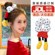 伊莉洛米奇屁屁花朵發(fā)圈紅黑波點(diǎn)可愛發(fā)圈毛絨米奇頭花大腸發(fā)圈發(fā)飾頭繩 黑色波點(diǎn)米奇發(fā)圈