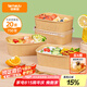 特美居（temeiju）一次性飯盒方形750型*20套食品級(jí)快餐野餐盒水果牛皮紙打包盒帶蓋