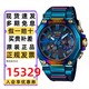卡西歐（CASIO）高端限定男士手表MTG太陽(yáng)能商務(wù)防水不死鳥(niǎo)藍(lán)鳳凰蛙人小方塊禮物 不死鳥(niǎo)藍(lán)鳳凰MTG-B2000PH-2A