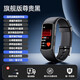 TABELL高精度測血糖血壓評估智能手環(huán)老人尿酸血脂血氧心臟監測家用心電腕部記錄儀三高健康心率手表男女 旗艦版:黑【精脈血壓血糖評估+心臟梅脫指數分析報告