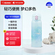 象?。╖O JIRUSHI）保溫杯女學(xué)生可愛便攜情侶杯子SM-WH48彩虹藍(lán)480ml七夕送禮