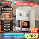 京東京造【專利雙風(fēng)道】空氣炸鍋美食神器 5.5L大容量 免翻面可視蒸汽嫩炸 金屬內(nèi)腔家用炸烤箱一體 
