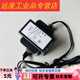 山頭林村球機電源24V2.5A3A適配器防水?？?WJ-02402500A