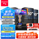 山水（SANSUI）M512 家庭ktv音響套裝 專業(yè)效果器純后級(jí)功放家庭影院點(diǎn)歌機(jī)一體機(jī)卡包音箱ktv唱歌全套設(shè)備卡拉OK 【M510系列4.0】山水全套原裝